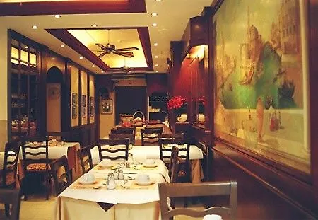 ***  Hotel Admiral Ginebra Suiza